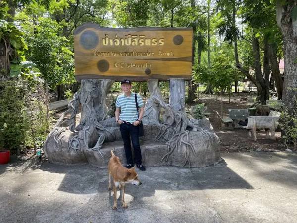เที่ยวลพบุรี ท่าหลวง ศูนย์ข้อมูลเมืองโบราณซับจำปาและป่าจำปีสิรินธร