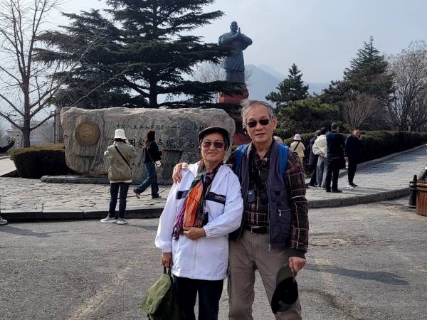 Pol China ซีอาน EP 1 วัดเส้าหลิน