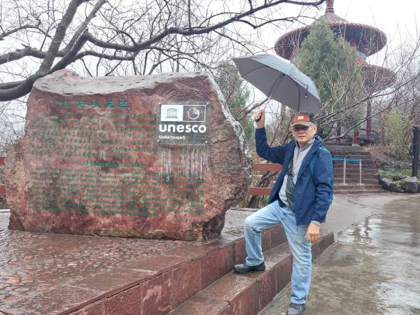 Pol China ซีอาน EP 3 ถ้ำหลงเหมิน