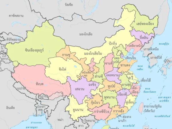  เที่ยวสิงห์บุรี ...