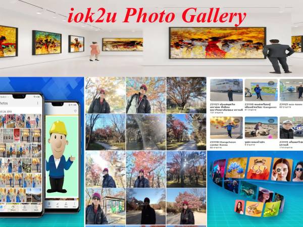 เที่ยวนครสวรรค์ เมือง คลองญวนชวนรักษ์