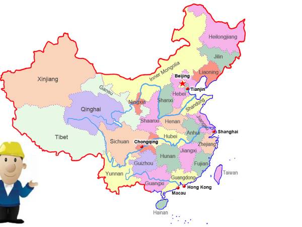 เที่ยวจีน ส่านซี ซีอาน  (Xi'an) ข้อมูล
