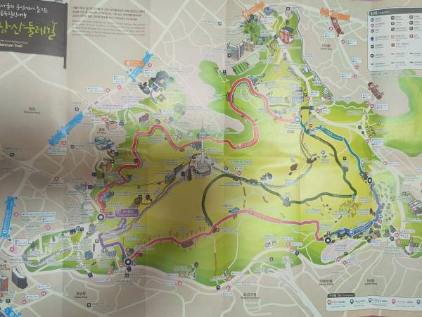 เที่ยวเกาหลีใต้ โซล จุง ภูเขานัมซาน เส้นทางเดินป่าสีฟ้า (namsan trail blue) 