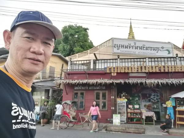  เที่ยวจันทบุรี (Travel Chanthaburi)