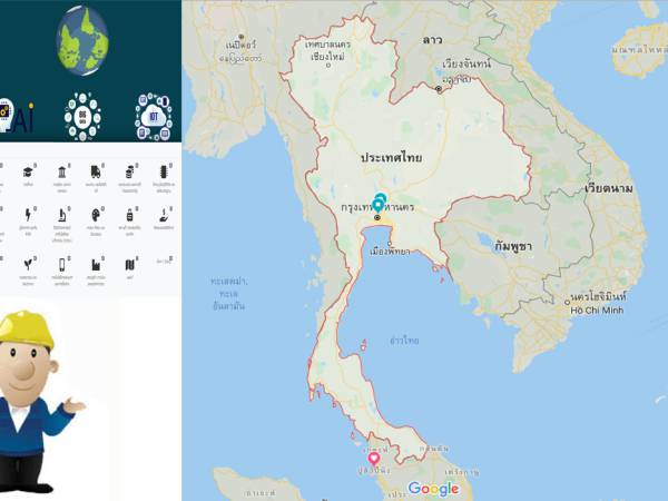 เที่ยวพิจิตร (Travel Phichit)