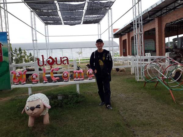 เที่ยวอุบลราชธานี วารินชำราบ ฟาร์มฮัก (Travel Ubon Ratchathani Warinchamrap Farm Hug)