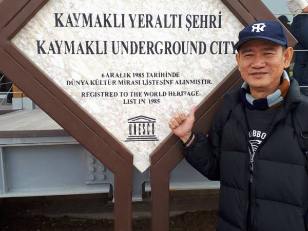เที่ยวตุรกี คัปปาโดเกีย นครใต้ดินไคมัคลึ (Travel Turkey Cappadocia Underground City of Derinkuyu or Kaymakli)
